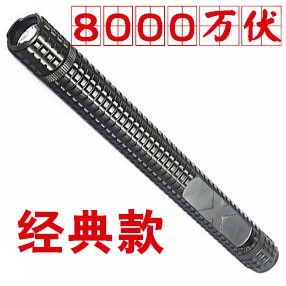 黑鹰HY-X8型号防身电棍