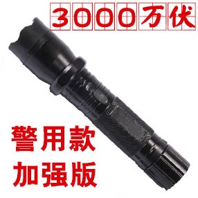 1101型号高压电击器