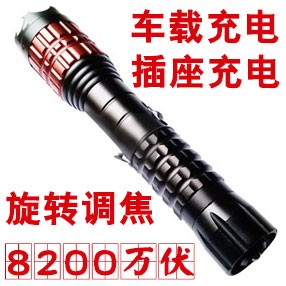 黑鹰HY-X5型号高压电击棒