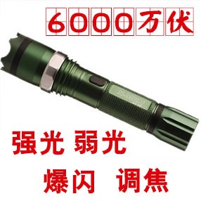 黑鹰HY-T10型号警用电击棍