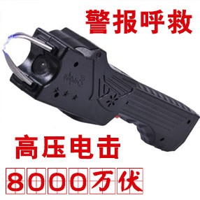 TW-302型号红外线款鱼鹰电击器