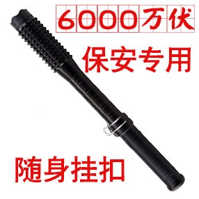 1118型号高压电击器