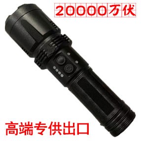 K99PRO型号外贸电棍