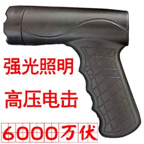 吹风机款高压电击棍