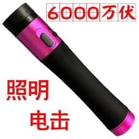 YJ-02型号防身电棍