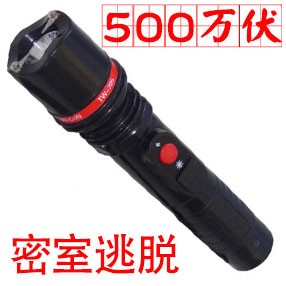 TW-305型号防身电棒