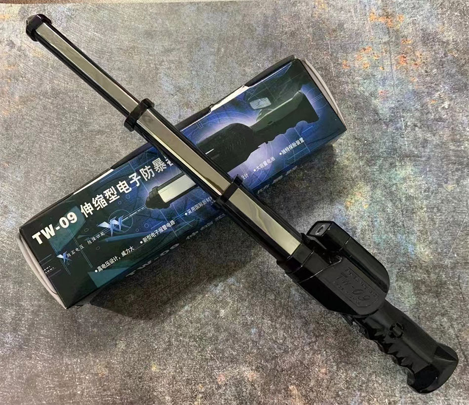 TW09伸缩电棍